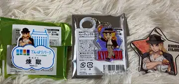 렌고쿠 쿄쥬로 선샤인 키링 네임 배지 코스터 귀멸의 칼날