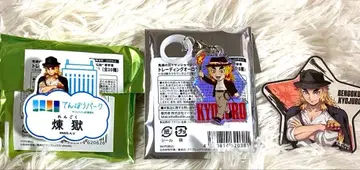 렌고쿠 쿄쥬로 선샤인 키링 네임 배지 코스터 귀멸의 칼날