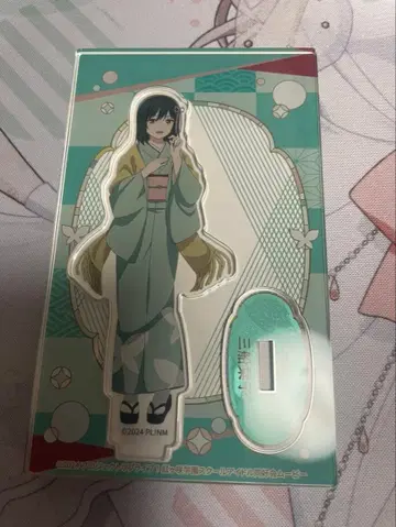 영화사키 제2장 아크릴 스탠드 미후네 시오코 기모노