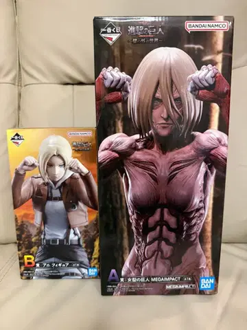 제일복권 진격의 거인 ~벽 바깥의 세계~