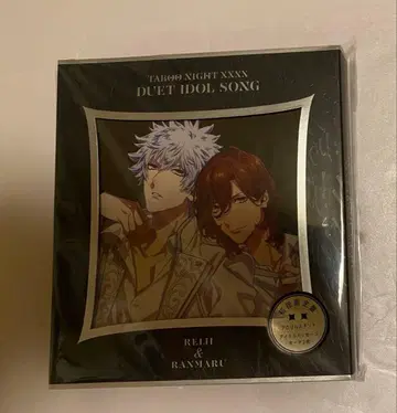 우타프리 탭나잇 듀엣 송 코토부키 레이지 쿠로사키 란마루