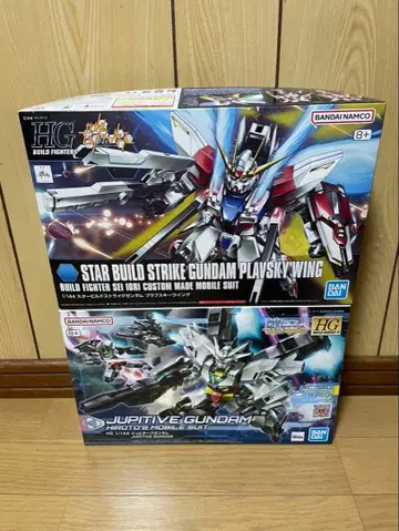 건담 프라모델 미조립 2세트