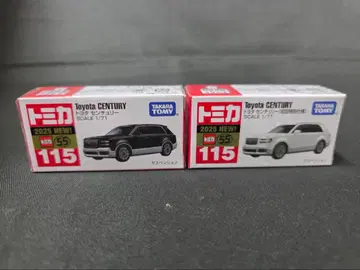 토미카 115 도요타 센추리 미개봉 2대 세트