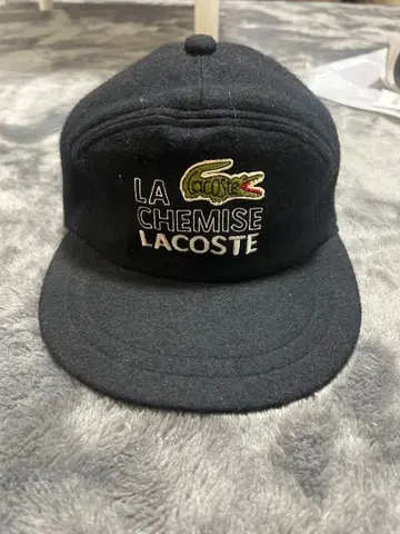 LACOSTE 블랙 캡 M 사이즈
