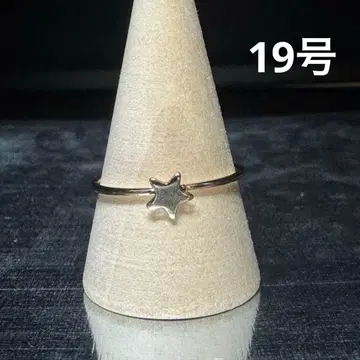 빈티지 패션반지 골드 19호 스털링 얇은반지