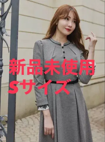 Classic Monochrome Check Midi Dress S