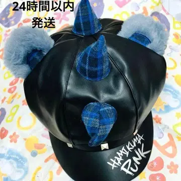 USJ 해피니스 곰 2025 한정판 펑크 모자 헌팅 캡