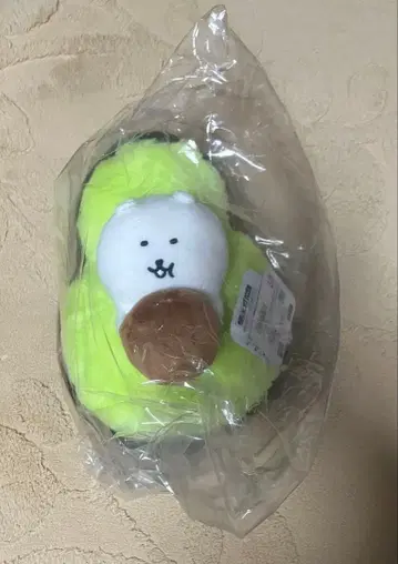 나가노 마켓 아보카도 봉제 인형 나가노의 곰