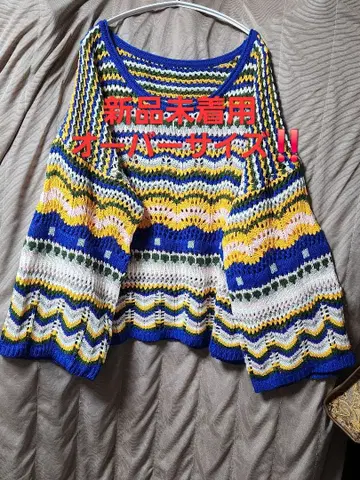 미착용 새상품 레트로 오버 사이즈 니트