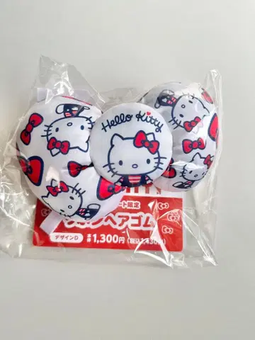 헬로키티 훼미리마트 한정판 머리끈