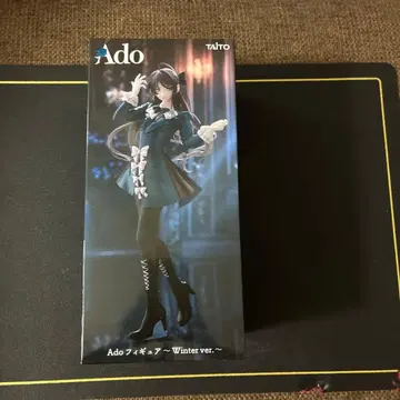 라운드원 한정판 Ado 피규어 Winter ver. 1점
