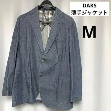 DAKS 얇은 소재 자켓 M 사이즈