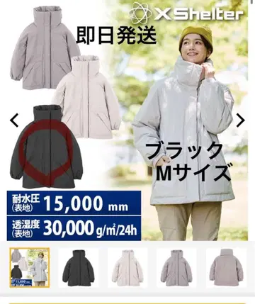 XShelter 블랙 M 사이즈 다운 자켓