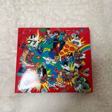 네구세. 판타지 공휴일을 CD+DVD