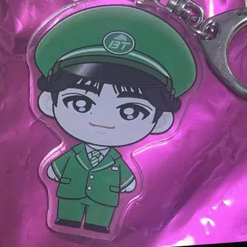 초특급 타쿠야 지역 한정 키링 사이타마 EVE 멘카라