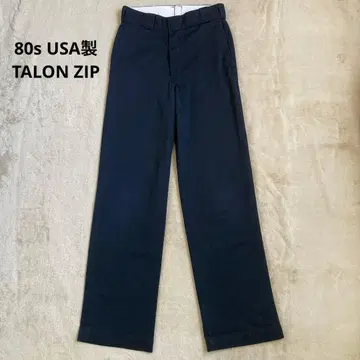 [레어] 80s USA제 Dickies TALON 지퍼 블랙