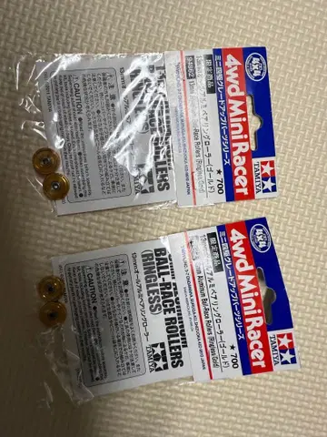 미니 사륜구동 13AA 금