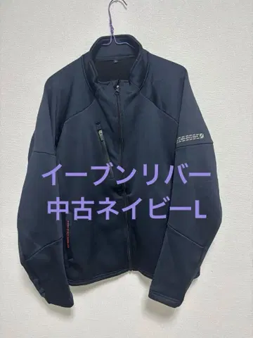 이븐리버 중고 자켓 네이비 L 방한복 바틀 저리