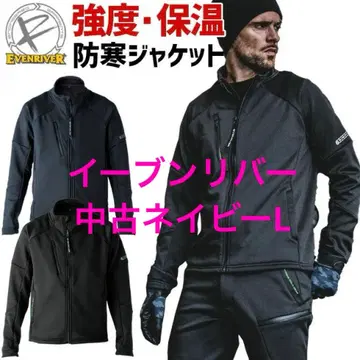 이븐리버 중고 자켓 네이비 L 방한복 바틀 저리