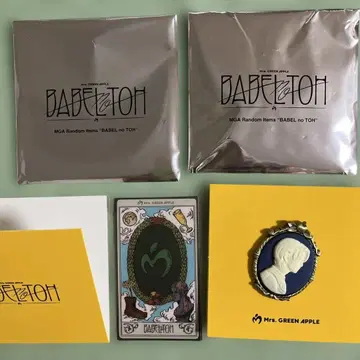 미세스 랜덤 바벨 카메오 핀즈 스티커 2개 세트