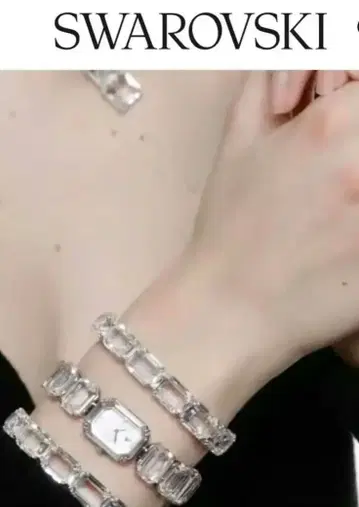 SWAROVSKI 스와로브스키 Millenia 팔찌 뱅글