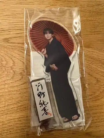 JO1 5th Anniversary 축제 코노 준키 아크릴 스탠드