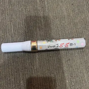 쟈니즈 Jr 8.8 응원봉