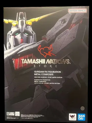 GFFMC 유니콘 건담 STORE LIMITED EDITION 한정판