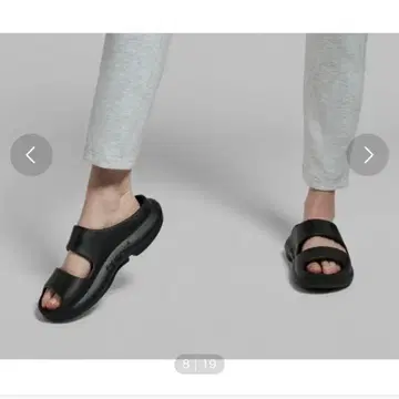 우포스 우야 리커버리 샌들