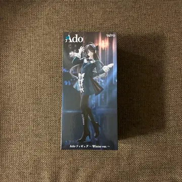 라운드원 한정판 Ado 피규어 Winter ver.
