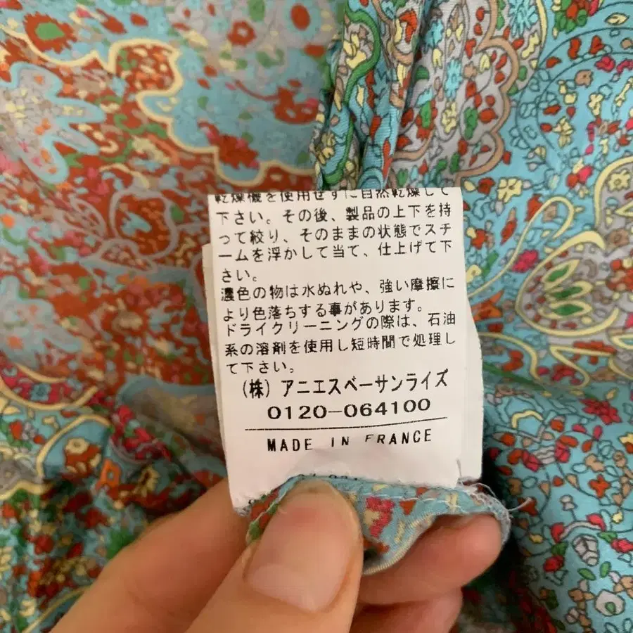 4번째 상품 이미지