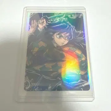 귀멸의 칼날 토미오카 기유 ED 카드