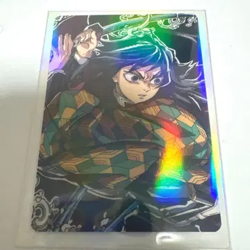 귀멸의 칼날 토미오카 기유 ED 카드