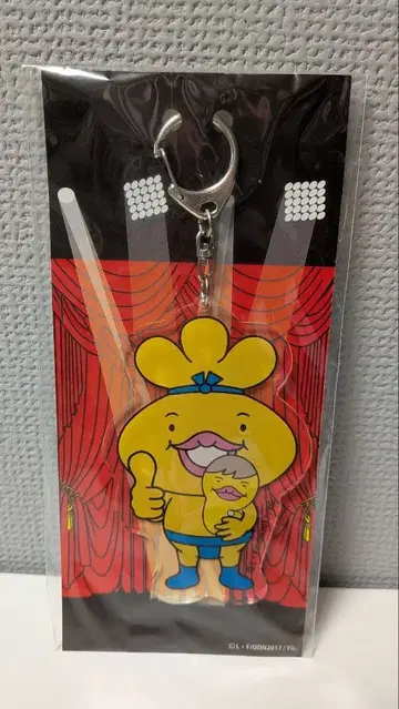 BIGBANG 테 키링 파일 오뎅군