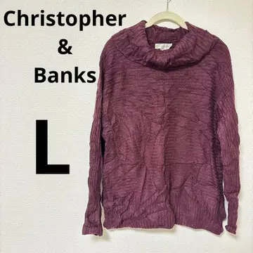 새상품급 christopher & banks [ L ] 퍼플 터틀넥 니트