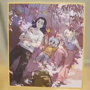 영화 2 입장자 혜택 미니 색지풍 카드