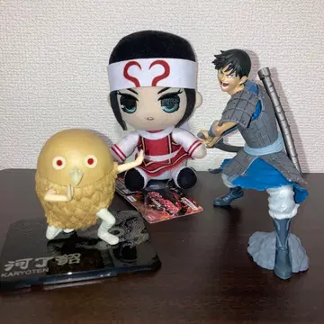 킹덤 신 하료초 피규어 강외 봉제 인형 3점 세트