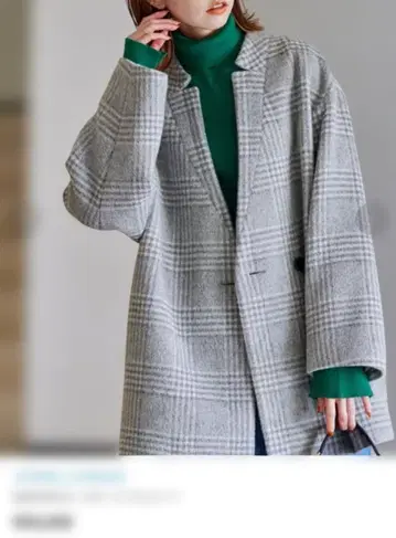 저널 스탠다드 만테코 샤기 미들 코트 체크 무늬 그레이