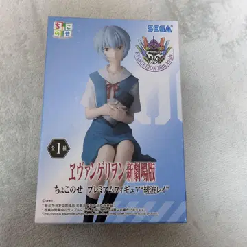 에반게리온 신극장판 아야나미 레이 피규어