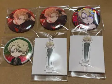 18TRIP 키타가타 라이토 에이트리 정리