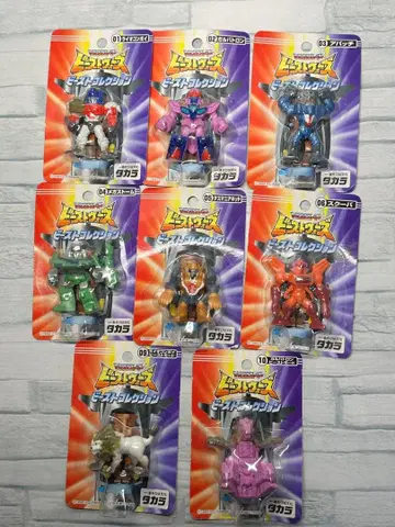 트랜스포머 비스트 워즈 비스트 컬렉션 8개 세트