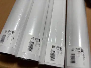 타노 유우 A3 포스터 4개 세트 FANZA 온라인 복권