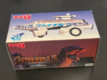 c-13 쵸로Q 고질라 파이널 워즈 공개 기념 극장 한정판