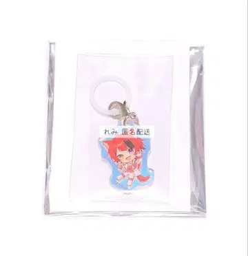 스토푸리 오로라 참 리이누군