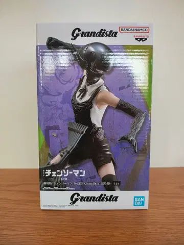 체인소 맨 레제 편 BOMB Grandista BOMB 피규어