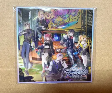 니지산지 후쿠오카 공연 회장 한정판 미니 아크릴 색지