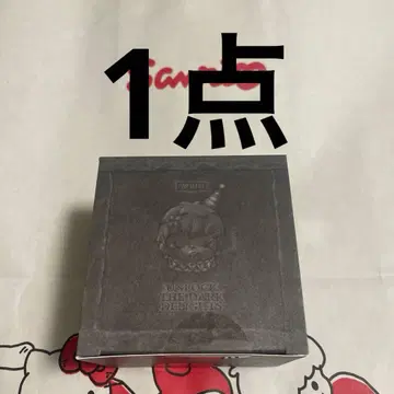 Monsters' Carnival 받침대 [ 1점 ]