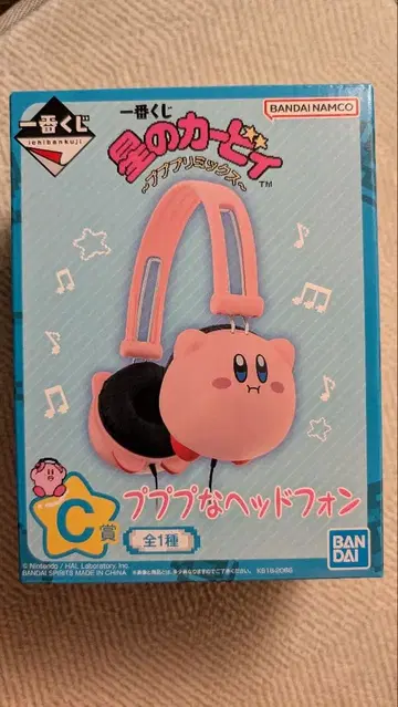 커비 제일복권 헤드폰 핑크