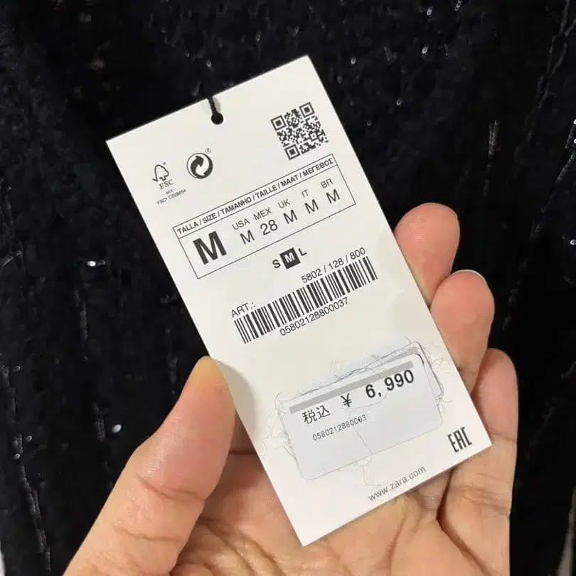 3번째 상품 이미지