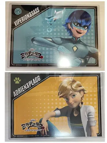 미라큘러스 런천 매트 콜라보 카페 한정판 아드리안 바이페리온